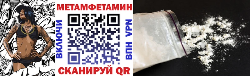 АМФ Premium Рыбное