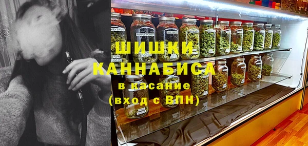 кокс Вязники