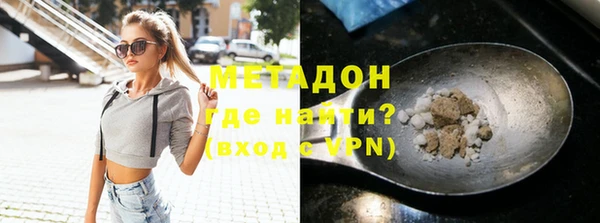 кокс Вязники