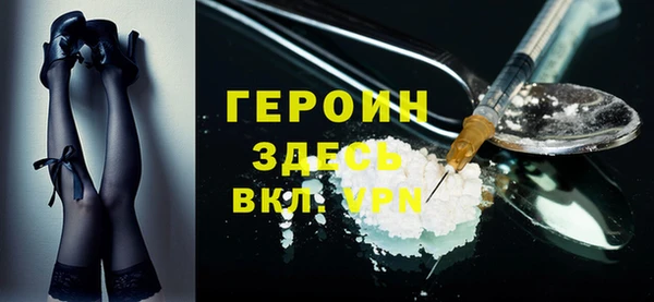 кокс Вязники
