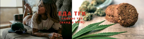 кокс Вязники