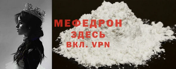 кокс Вязники