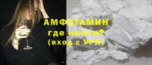 кокс Вязники