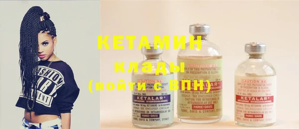 кокс Вязники