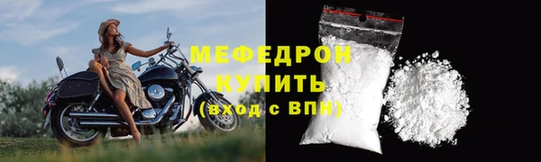 кокс Вязники