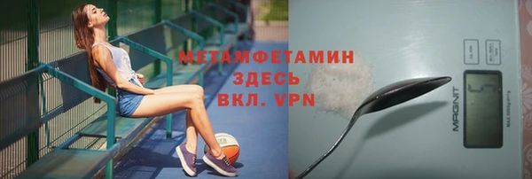 круглые Вяземский