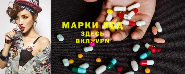 кокс Вязники