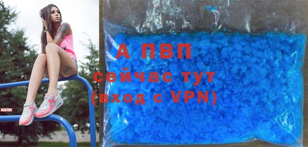 кокс Вязники
