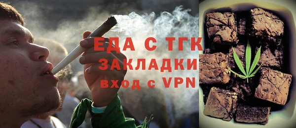 кокс Вязники