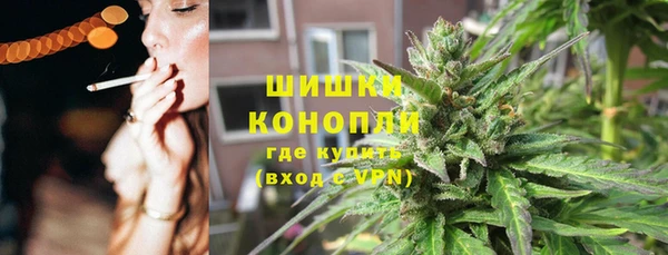 кокс Вязники