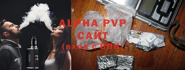 круглые Вяземский