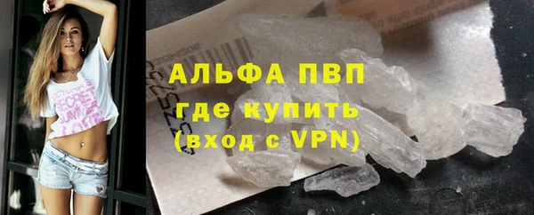 кокс Вязники