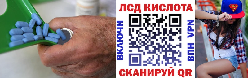 Лсд 25 экстази ecstasy  Купить где  Рыбное 