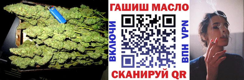 Дистиллят ТГК вейп с тгк  Купить закладки  Рыбное 